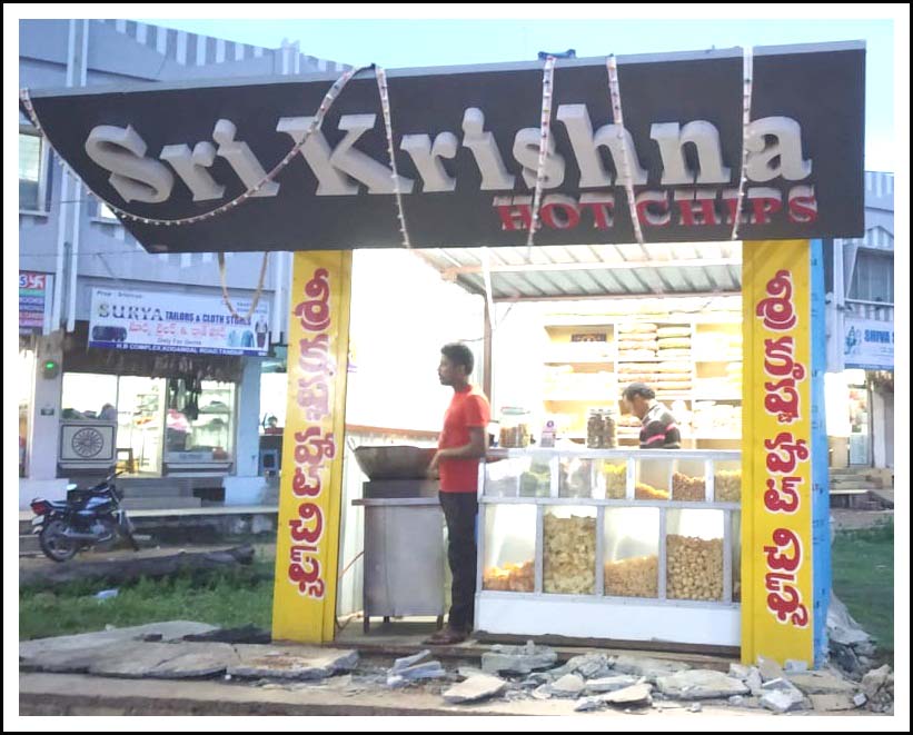 షాపు తొల‌గింపుయ‌త్నం