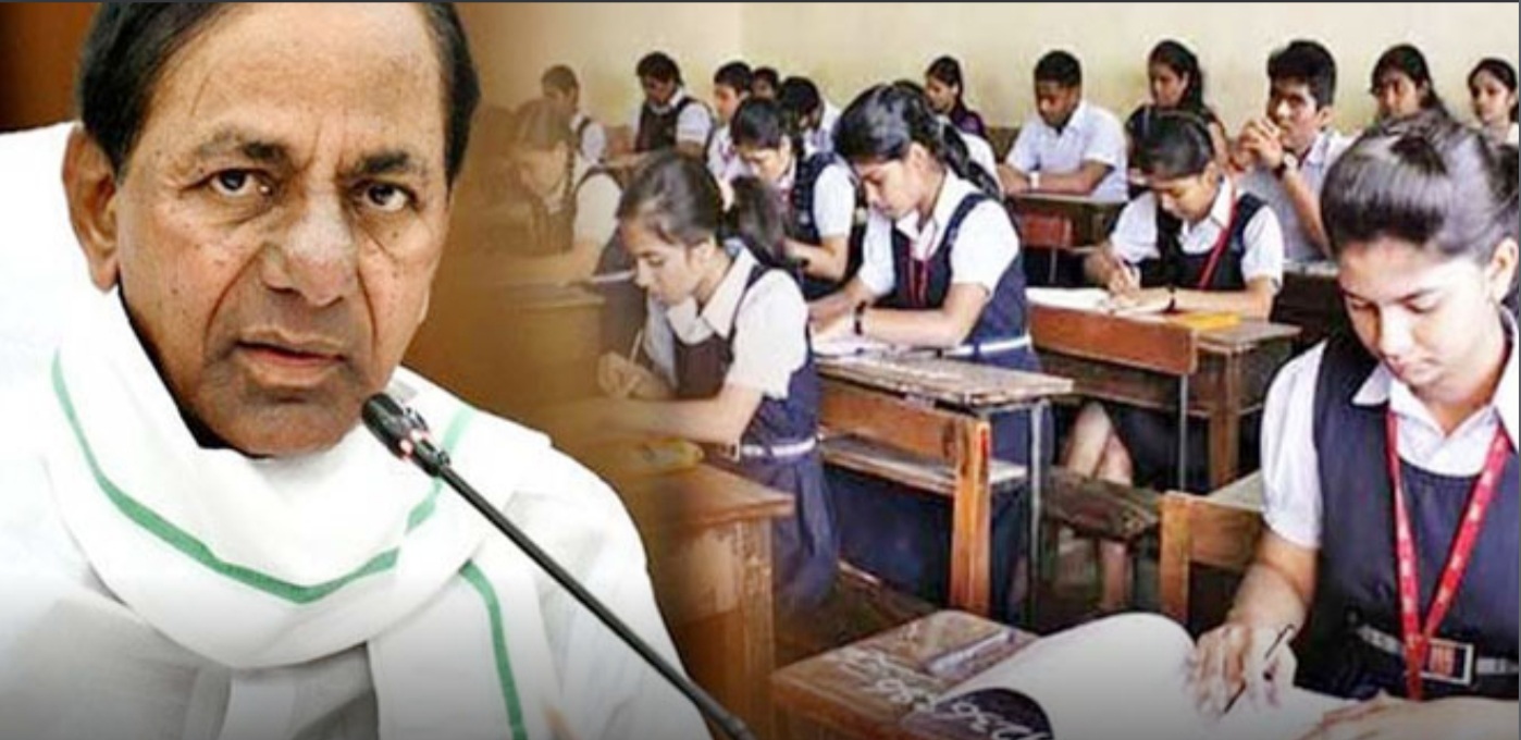 స్కూళ్ల రీ ఓపెనింగ్ పై హైకోర్టు
