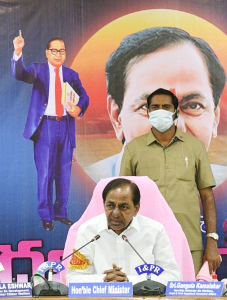 ద‌ళితుల స‌మ‌గ్రాభివృద్దే ధ్యేయం