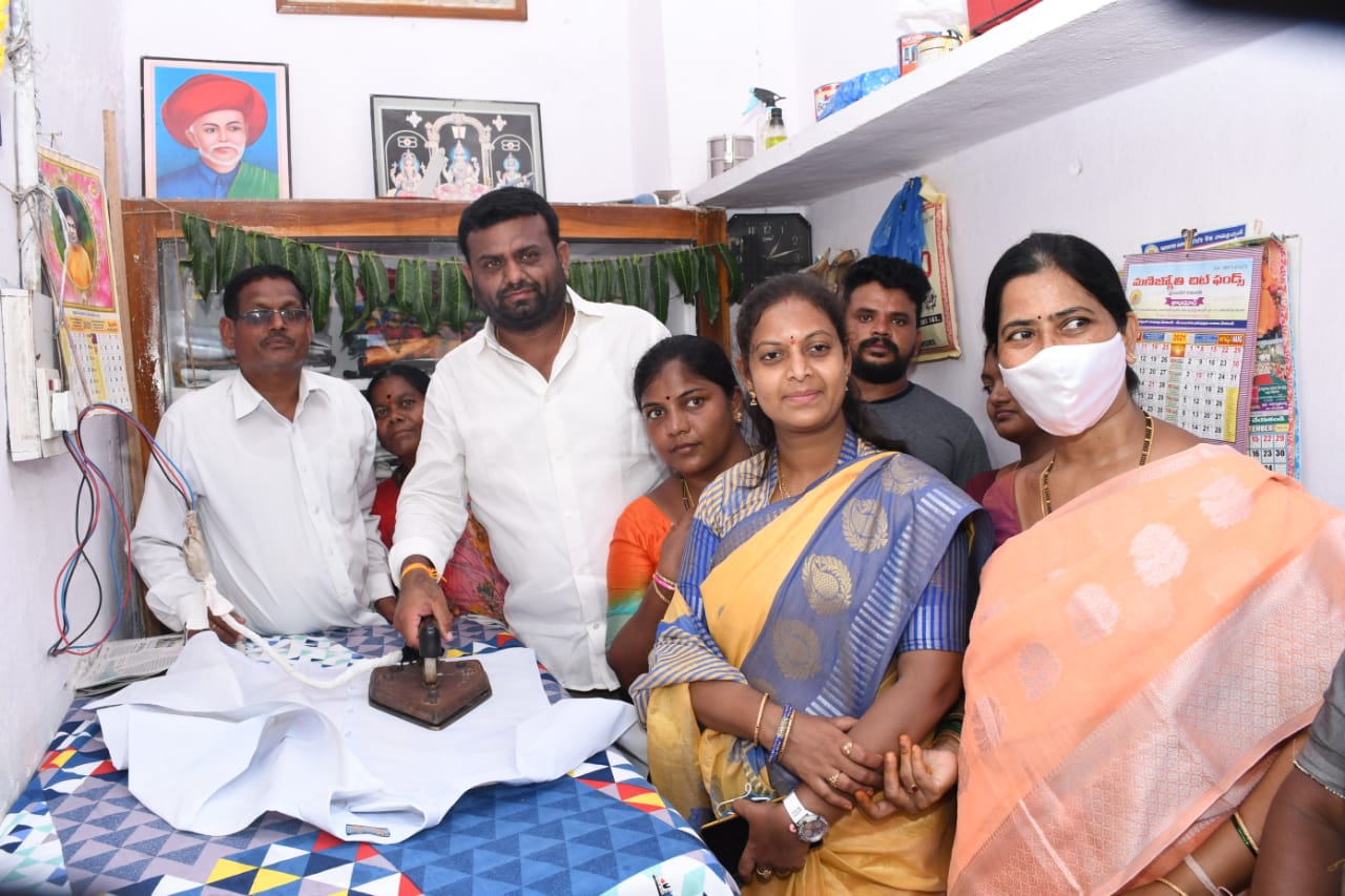 కుల వృత్తి దారులకు చేయూత