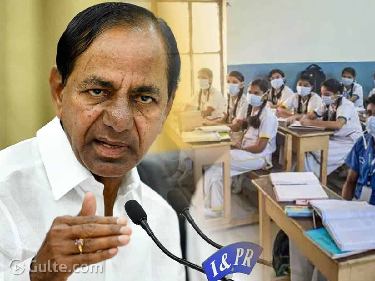 ఆరోజు నుంచే స్కూళ్ల రీఓపెనింగ్..