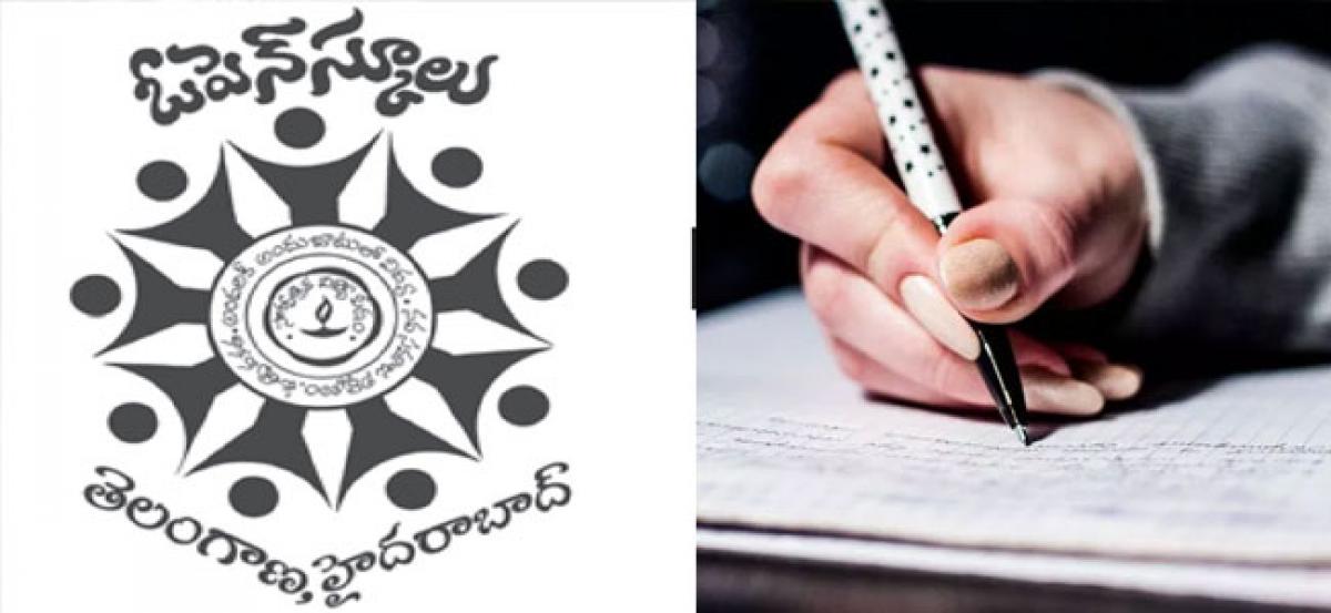ఓపెన్‌ స్కూళ్లకు ద‌ర‌ఖాస్తు చేసుకోండిలా..!