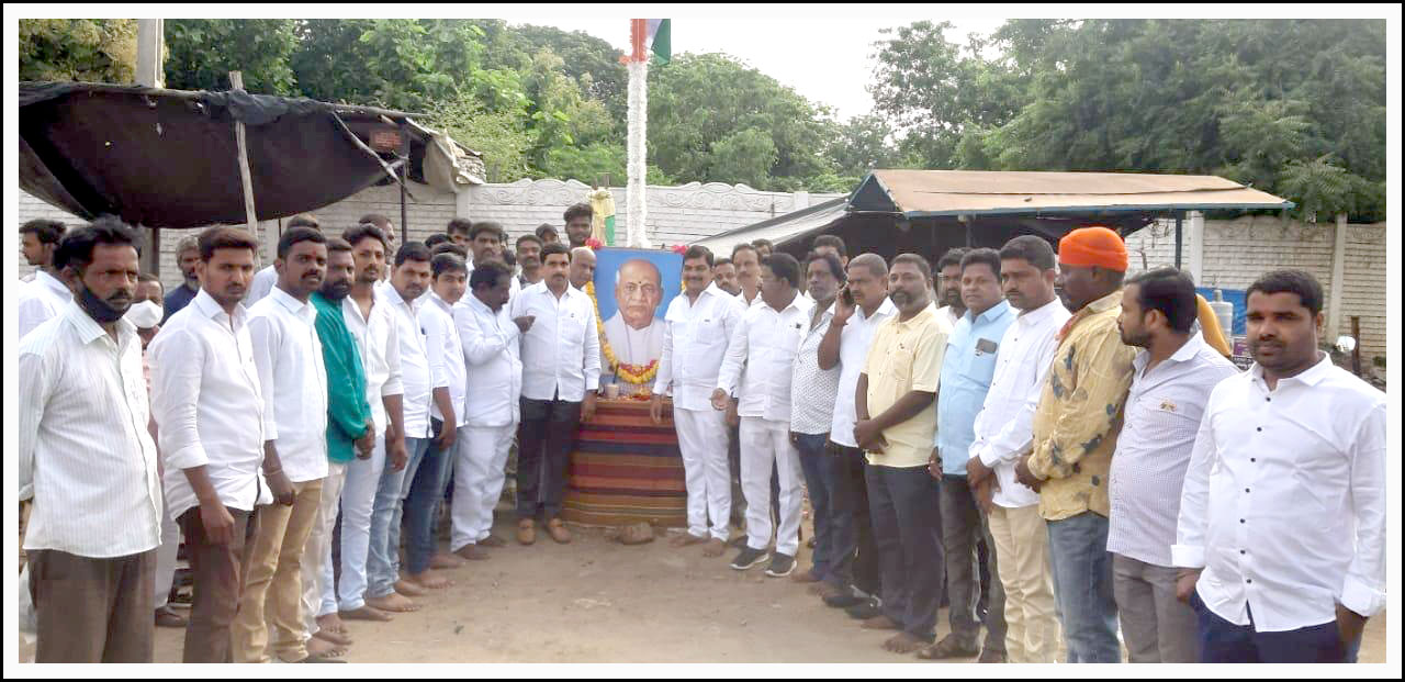 స‌ర్దార్ వ‌ల్ల‌భాయ్ ప‌టేల్ అసోషియేష‌న్ ఆధ్వ‌ర్యంలో