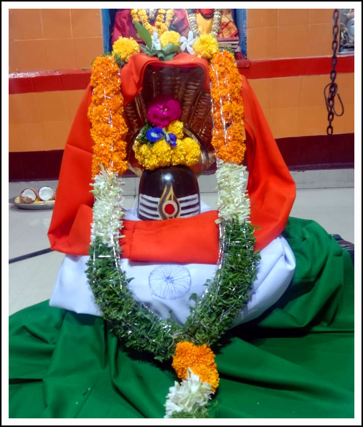శివునికి త్రివ‌ర్ణ వ‌స్త్రాలంక‌ర‌ణ