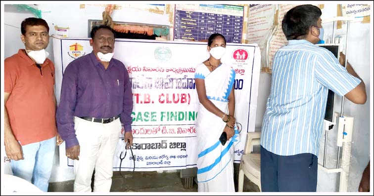 టీబీ బాధితుల‌కు ఉచిత చికిత్స‌