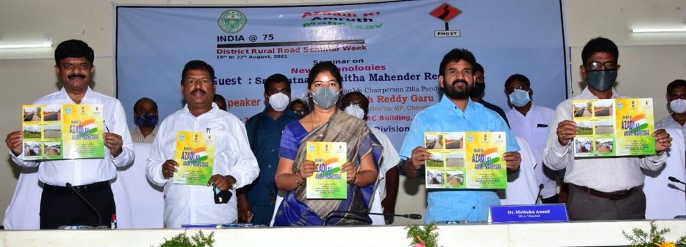 జెడ్పీ నిధుల‌తో గ్రామాల‌కు అప్రోచ్ రోడ్లు