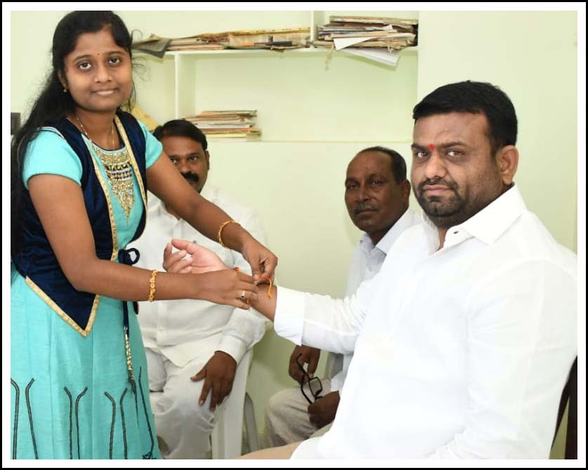 అనుబంధాలకు ఆత్మీయ ర‌క్ష‌