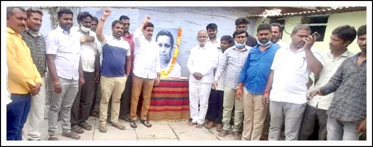బీసీల దైవం బీపీ మండ‌ల్