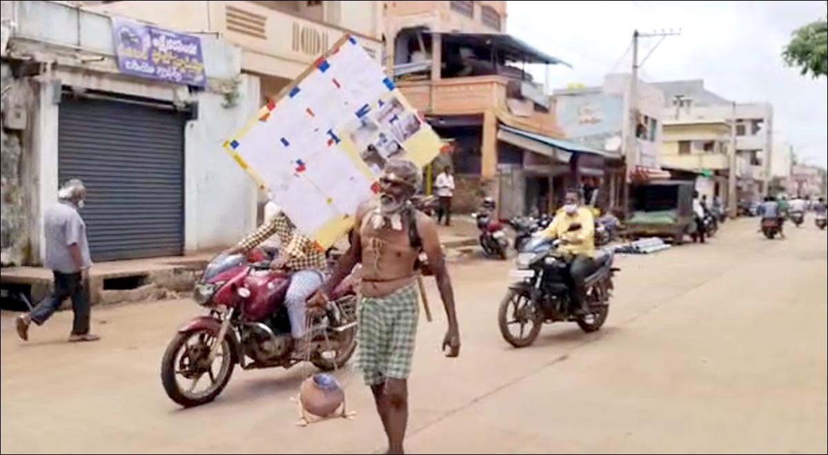 ఇంటి స‌మ‌స్య ప‌రిష్క‌రించ‌లేద‌ని..