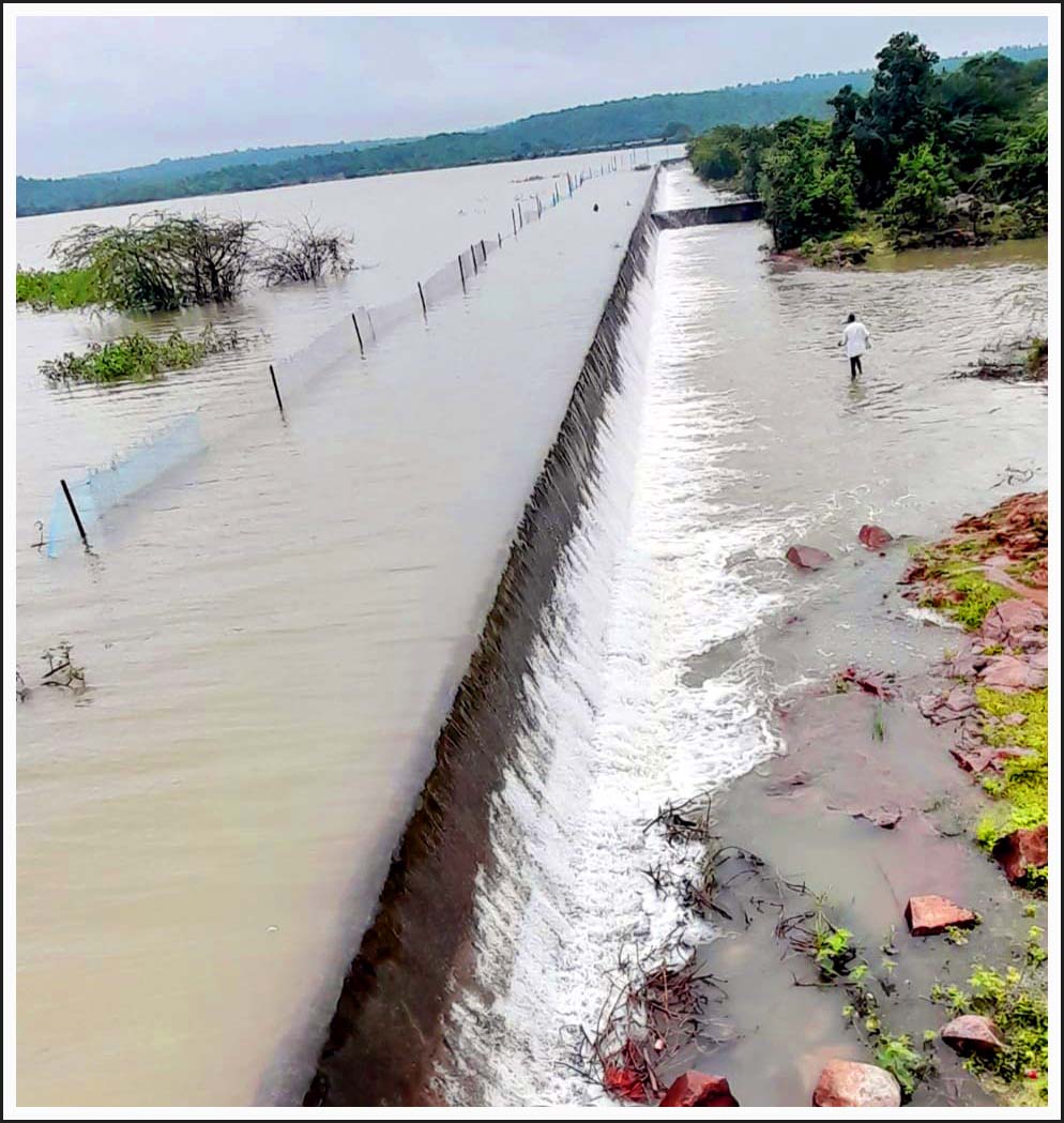 జుంటుప‌ల్లి ప్రాజెక్టు ఉర‌క‌లు