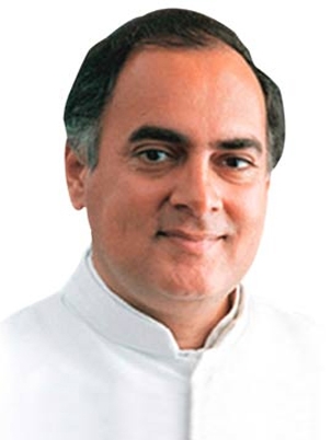 రేపు రాజీవ్ గాంధీ జ‌యంతి వేడుక‌లు