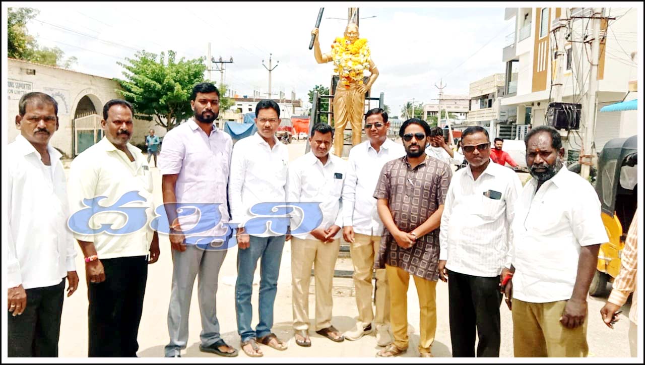 చాక‌లి ఐల‌మ్మ‌కు నివాళులు అర్పించిన నాయకులు