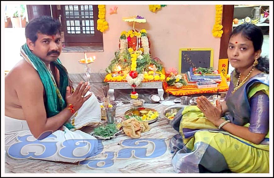 ఇంటింటా కొలువుదీరిన గ‌ణ‌నాథుడు