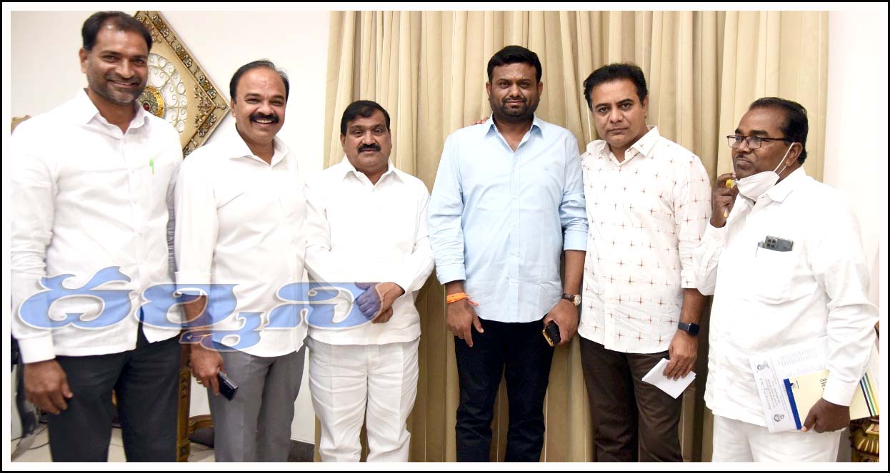 కేటీఆర్‌తో భేటీ అయిన ఎమ్మెల్సీ, ఎమ్మెల్యే