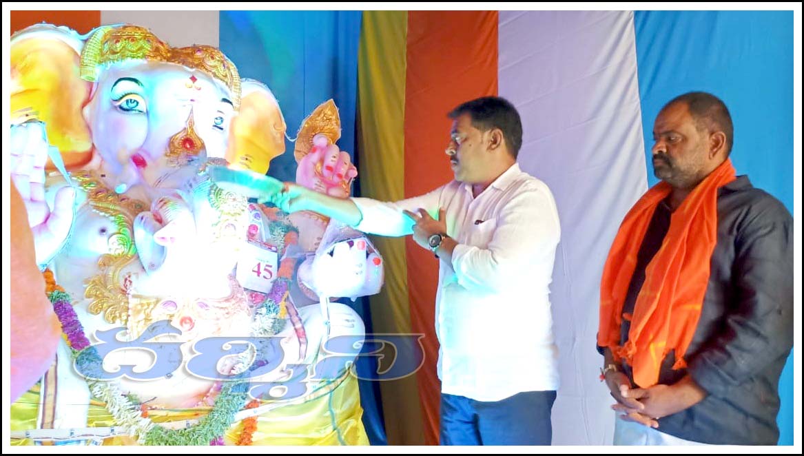 గ‌ణేషాయా.. న‌మోస్తుతే..!