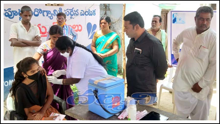 ధైర్యంగా టీకా వేసుకోవాలి