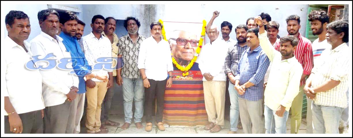 తెలంగాణ ఉద్య‌మానికి స్పూర్తి కొండా ల‌క్ష్మ‌ణ్ బాపూజీ