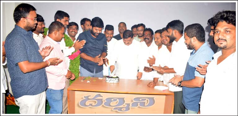 సంద‌డిగా ఎమ్మెల్సీ మ‌హేంద‌ర్‌రెడ్డి జ‌న్మ‌దినం