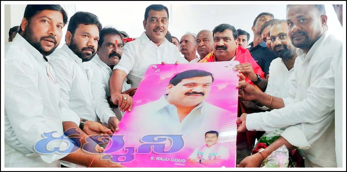 ఎమ్మెల్సీకి శుభాకాంక్ష‌లు తెలిపిన రాజుగౌడ్