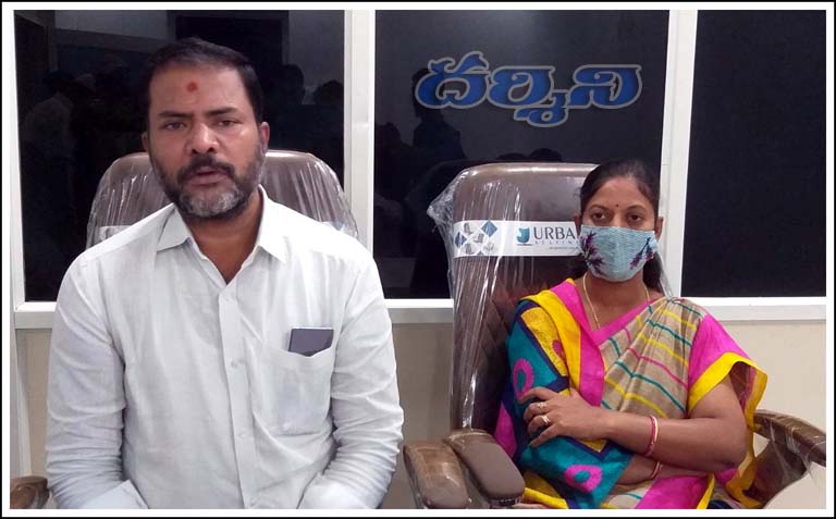 దుర్వినియోగంపై అడిగితే దుష్ప్ర‌చారం