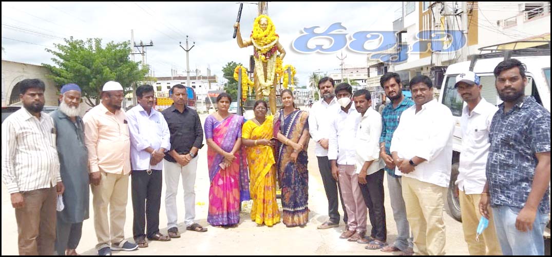 ఉద్య‌మానికి స్పూర్తి చాక‌లి ఐల‌మ్మ