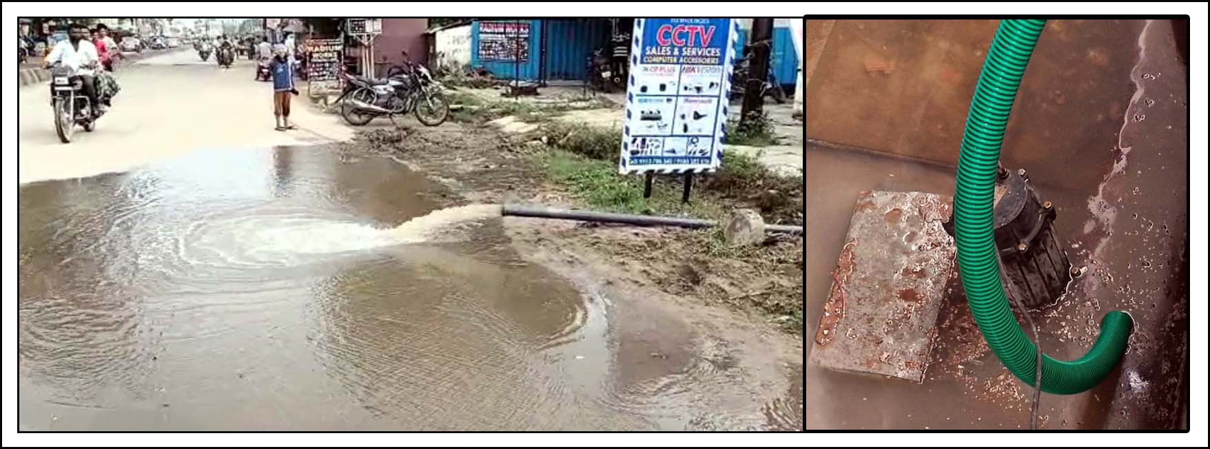 డ్రైనేజీ పొంగొచ్చిన‌ క‌ష్టం..!