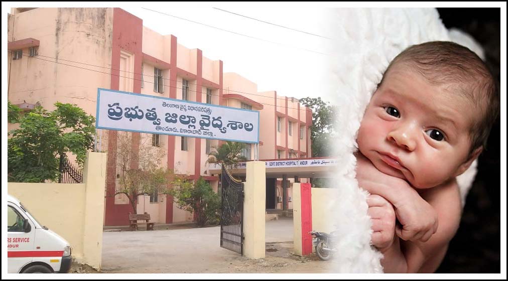 కంటి పాప‌ల‌కు ర‌క్ష‌..!