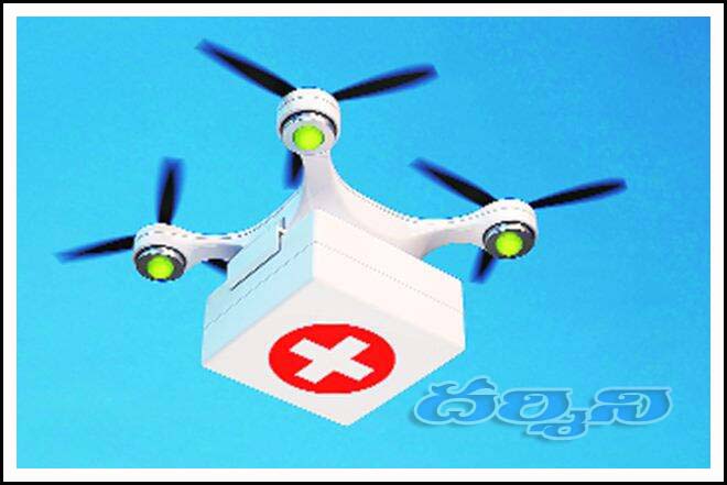 ఆకాశ‌పు ఔష‌దానికి ముహుర్తం ఖ‌రారు