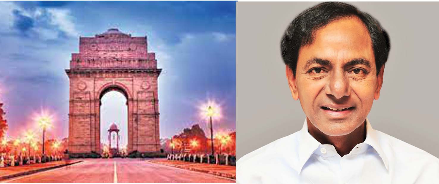 ఢిల్లీ న‌డిబొడ్డున తెలంగాణ భ‌వ‌న్