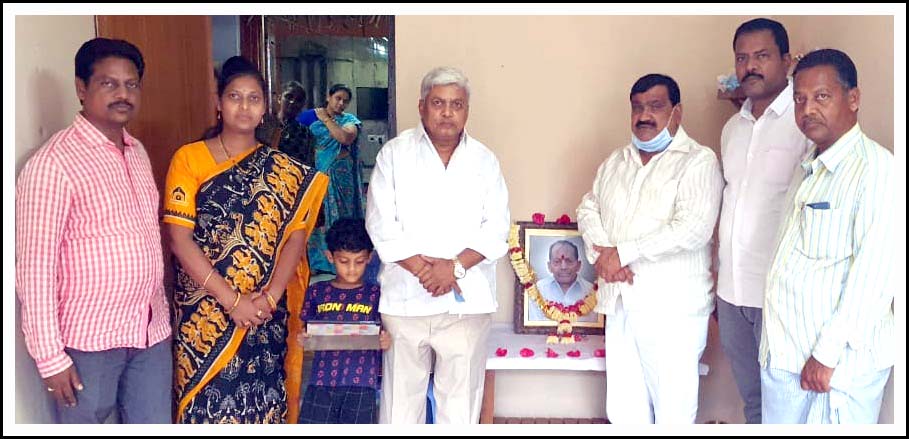 చైర్ ప‌ర్స‌న్ కుటుంబాన్ని ప‌రామ‌ర్శించిన ఎమ్మెల్సీ మ‌హేంద‌ర్ రెడ్డి