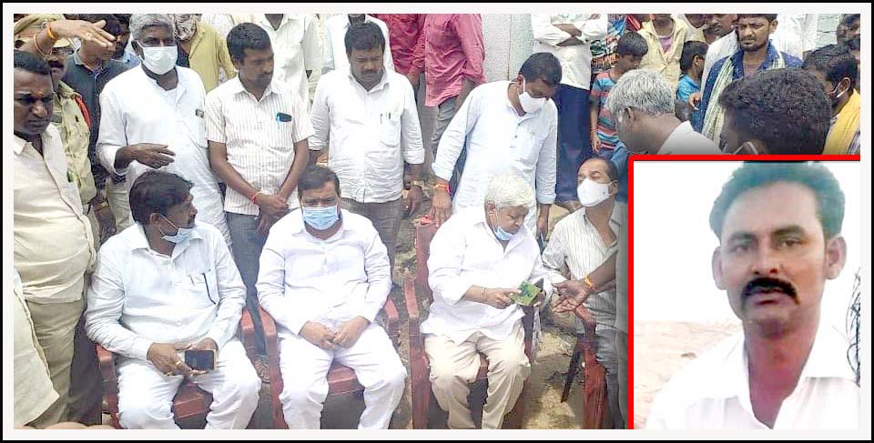 శంక‌ర్‌నాయ‌క్ కుటుంబాన్ని ప‌రామ‌ర్శించిన ఎమ్మెల్సీ మ‌హేంద‌ర్ రెడ్డి
