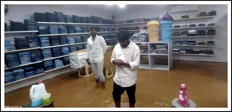 అత‌లాకుత‌లం..!