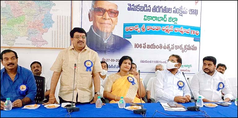 మూడు ద‌శాబ్దాల పోరాట యోధుడు ల‌క్ష్మ‌ణ్ బాపూజీ