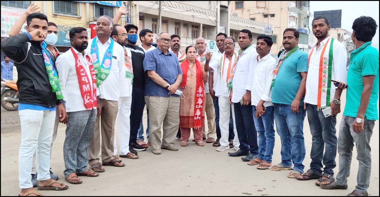 భార‌త్ బంద్‌కు క‌దంతొక్కిన నేత‌లు