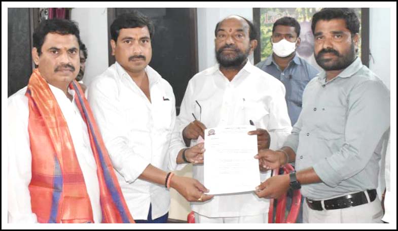 బీసీ సంఘం అభ్యున్న‌తికి కృషి చేయండి