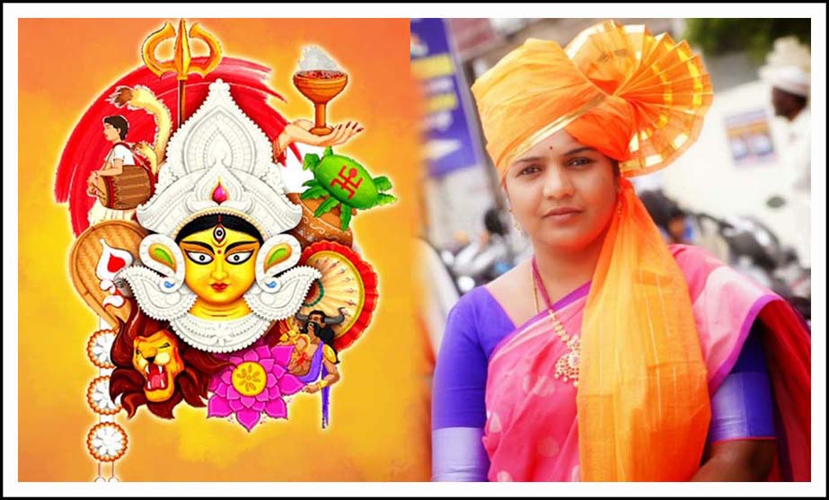 దసరా పండుగ ఆనందోత్సాహాలతో జరుపుకోవాలి