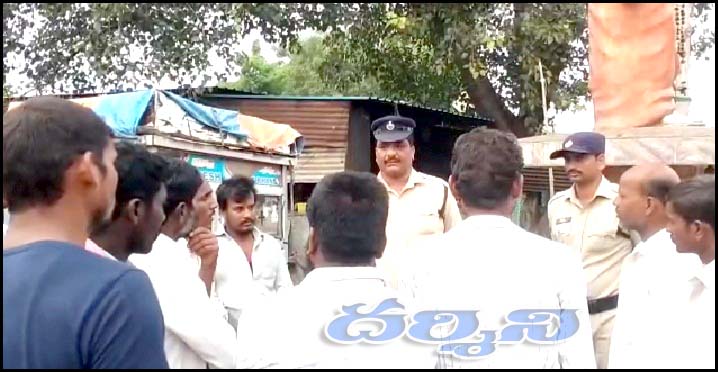 అప‌ద‌లో ఉంటే డ‌య‌ల్ 100కు కాల్ చేయాలి
