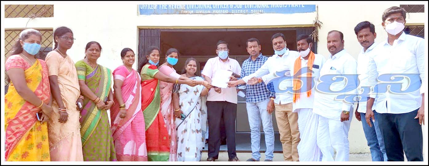 మున్సిప‌ల్ ఆస్తుల‌ను స‌ర్వే చేయించండి