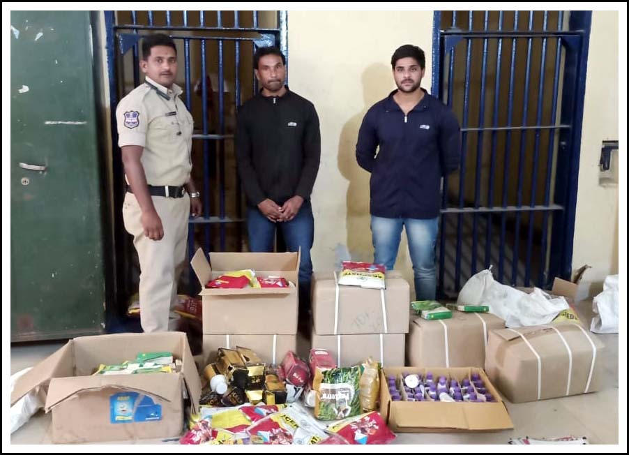 తాండూరులో టాస్క్ ఫోర్స్ దాడులు