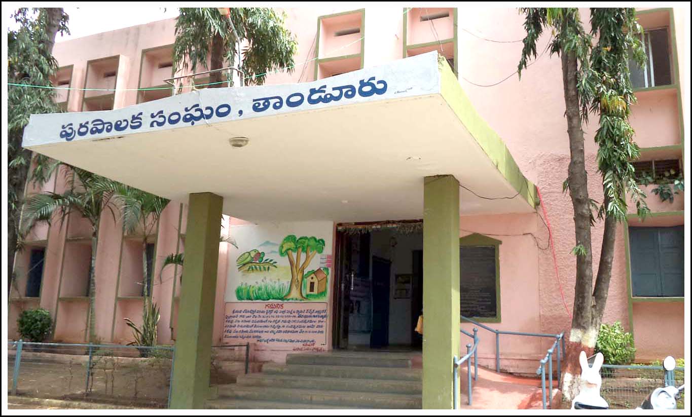 అత్య‌వ‌స‌రం.. అర్ధాంత‌ర‌మే..!