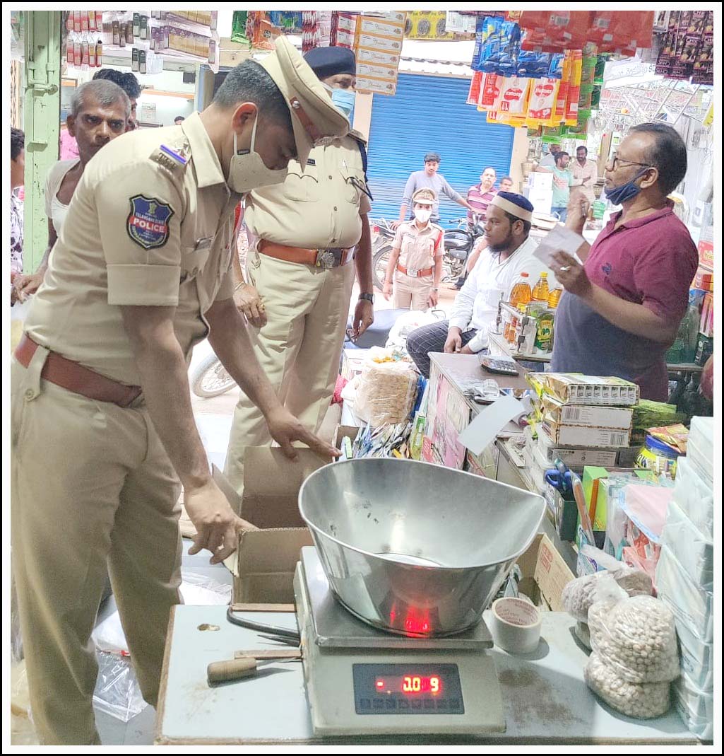 గంజాయి, గుట్కా అమ్మితే క‌ఠిన చ‌ర్య‌లు