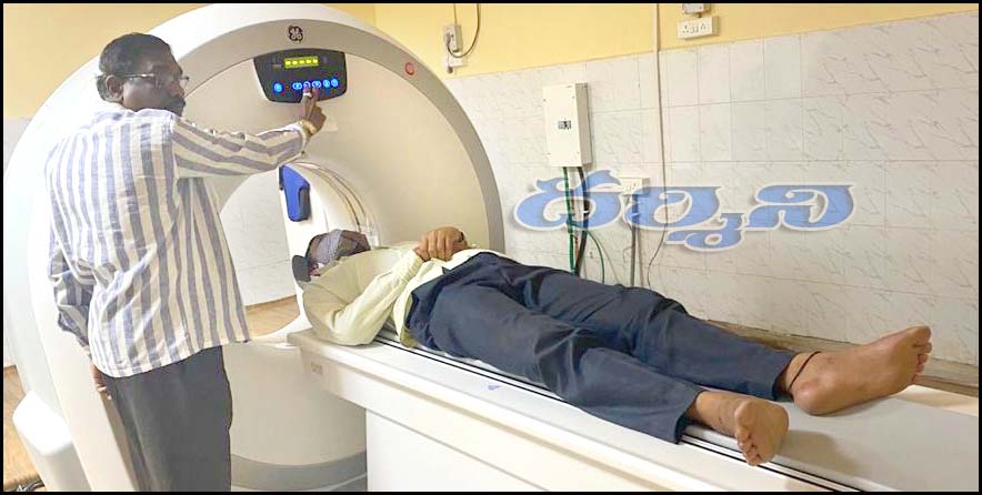 సీటీ స్కాన్ చిక్కులు దూరం..!