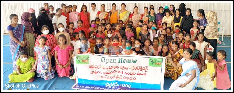 బాలల‌ సంర‌క్ష‌ణ‌కు కృషి చేయాలి