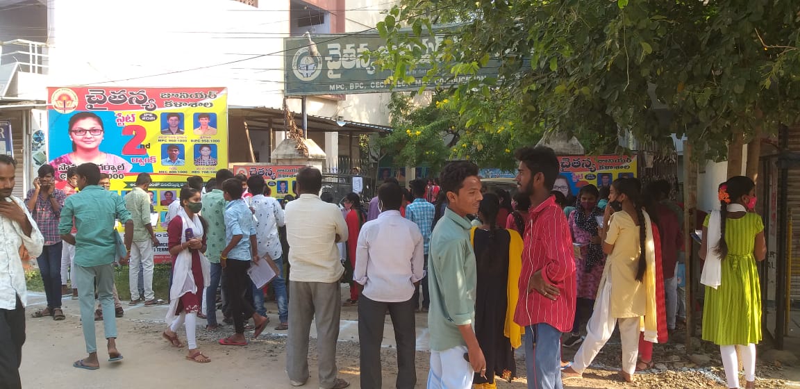 ప్రశాంతంగా ఇంటర్ పరీక్షలు