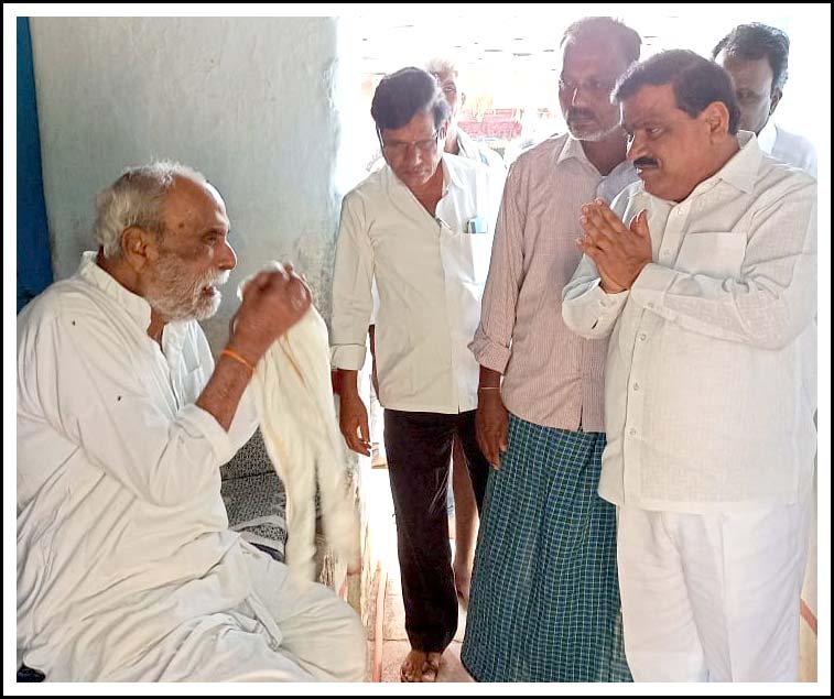 ఎమ్మెల్సీ ప‌రామ‌ర్శ‌