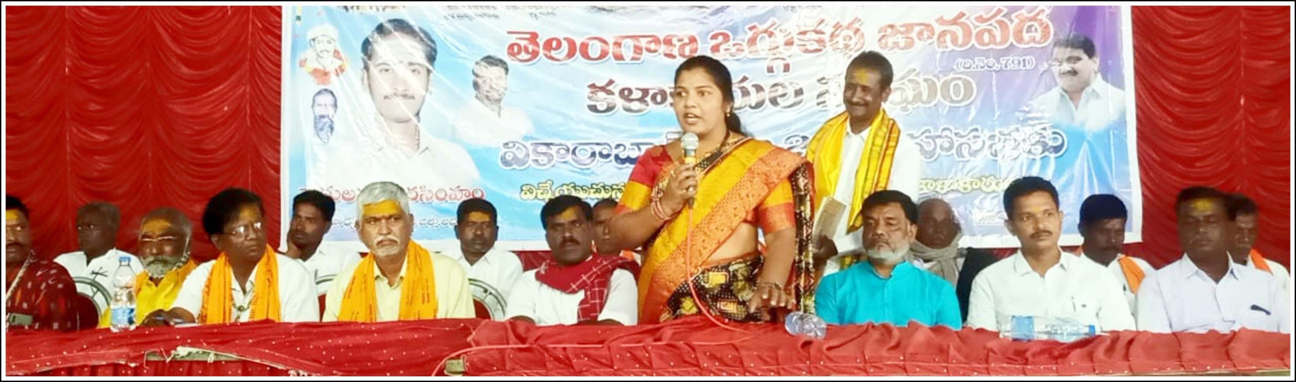 ఒగ్గుక‌థ‌ క‌ళా సంస్కృతి ఎంతో గొప్ప‌ది