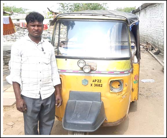 ఆటో డ్రైవ‌ర్‌పై కేసు