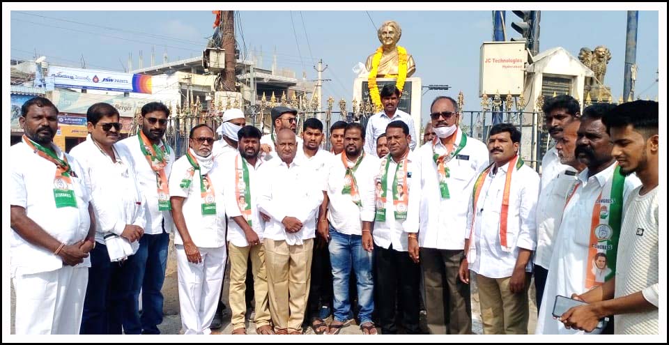 ఘ‌నంగా ఇందిర‌మ్మ వ‌ర్దంతి