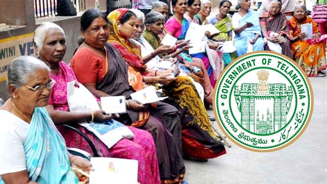 ఆసరా ఫించన్ల ఏరివేత..!