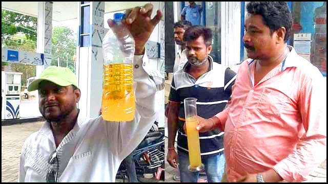 పెట్రోల్ ఫ్రీ... ఎందుకంటే..!